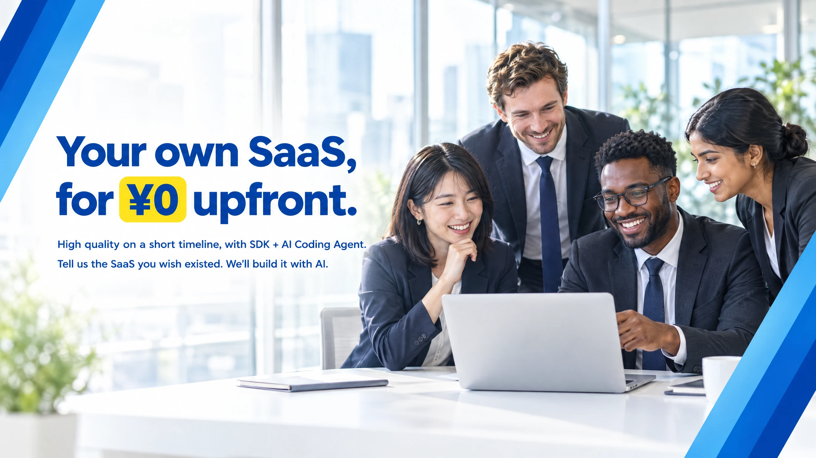 Build a dedicated SaaS for your business with ¥0 initial cost. We combine the Common Development Platform (SDK) and AI Coding Agent to deliver high quality on a short timeline.